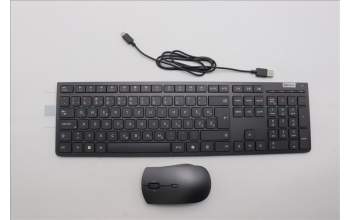 Lenovo 5KM0U88196 AI Keyboard_Mouse, Wireless, Slovenian, Storm Grey