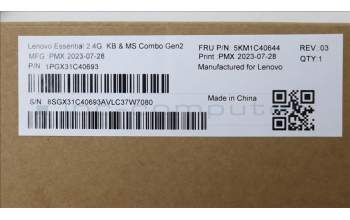 Lenovo 5KM1C40644 Keyboard_Mouse,2.4G,Belgium English,Grey