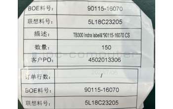 Lenovo 5L18C23205 TB300 Indra label&*90115-16070 CS