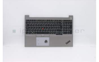 Lenovo 5M10V16945 C-Cover with keyboard, Czech/Slovakian, Silver, Non-Backlight, UK