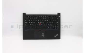 Lenovo 5M10V17053 C-Cover with keyboard, Russian, Black, Backlight, US