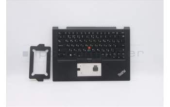 Lenovo 5M10Y85870 C-Cover with keyboard, Russian, No WWAN, US