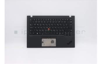 Lenovo 5M10Z27514 MECH_ASM GRP_KBD_BZL_BG_WWAN_DB_TRA