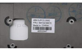 Lenovo 5M10Z39670 C-Cover with keyboard, UK English, No WWAN, UK