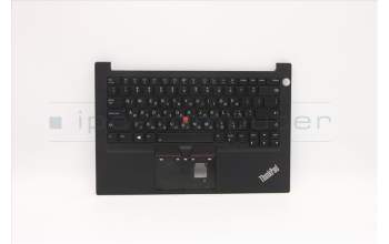 Lenovo 5M11A35090 MECH_ASM KBD HBW BL(Pri) Pat FPR US BK