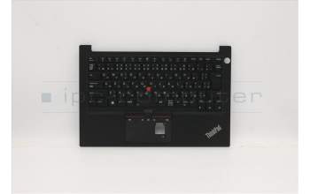 Lenovo 5M11A35135 MECH_ASM KBD JPN BL(Pri) Pat FPR JP BK