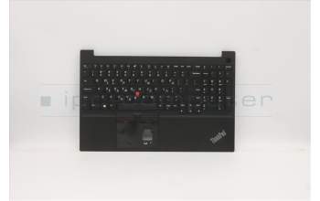 Lenovo 5M11A35676 C-Abdeckung mit Tastatur, Griechisch, Schwarz