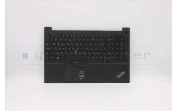 Lenovo 5M11A36143 MECH_ASM KB BUL BKLT(P)UK BK