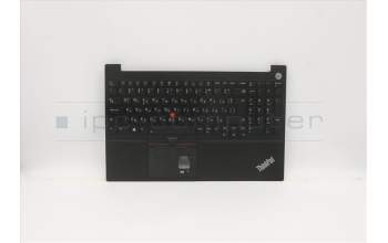 Lenovo 5M11A36353 MECH_ASM KB BUL BKLT(P)FPR UK BK