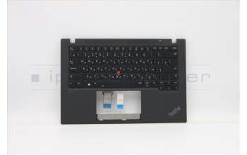 Lenovo 5M11A37412 MECH_ASM KBDW/C RUS BKLT(SUN) US BK