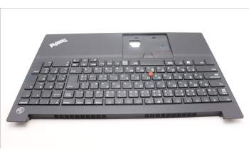 Lenovo 5M11C43280 MECH_ASM KB C JPN(SRX)PT FP JP BK