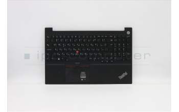 Lenovo 5M11C43824 MECH_ASM KB C BUL BKLT(PMX)PT FP UK BK