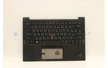 Lenovo 5M11C53294 MECH_ASM GRP KBD BZL,TC,WW,DB,CHY
