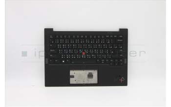 Lenovo 5M11C53330 MECH_ASM GRP KBD BZL,TC,WL,DB,SUN