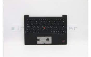 Lenovo 5M11C53350 MECH_ASM GRP KBD BZL,HBW,WW,DB,SUN