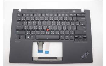 Lenovo 5M11C85497 MECH_ASM KBD W/C TC BKLT(CHY) USWWBK