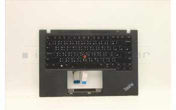 Lenovo 5M11C85500 MECH_ASM KBD W/C TC BKLT(SUN) USWWBK