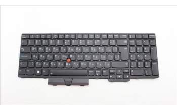 Lenovo 5M11C88909 MECH_ASM KBD BUL BKLT (CHI) BLK