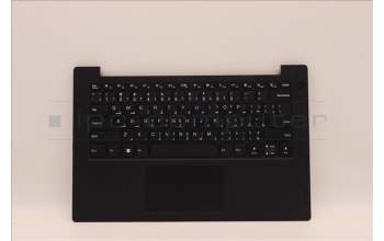 Lenovo 5M11G25685 MECH_ASM KBw/Ccvr ARA-CHY US BK