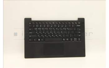 Lenovo 5M11G25782 MECH_ASM KBw/Ccvr KOR-TSG US BK