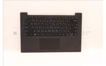 Lenovo 5M11G26094 MECH_ASM KBw/Ccvr TC BKLT-CHY US BK