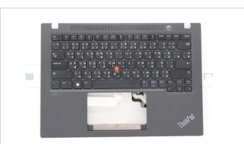 Lenovo 5M11H27238 MECH_ASM KBD Cc THAI(CHY) US BK