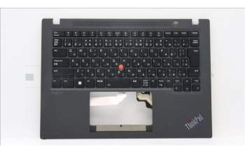 Lenovo 5M11H27706 MECH_ASM KBD Cc JPN BKLT(CHY) JP WWBK