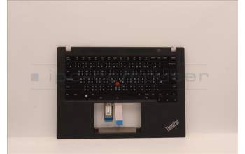 Lenovo 5M11H27750 MECH_ASM KBD Cc TC BKLT(CHY) US WWBK