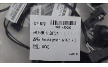 Lenovo 5M11H28734 Meisha Power switch kit