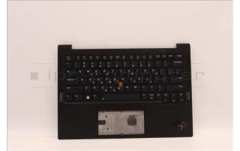 Lenovo 5M11H44226 MECH_ASM GRP KBD BZL,GRE,WW,DB,CHY