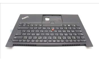 Lenovo 5M11H58802 MECH_ASM KBD CCvr CSA(SRX)UK BK