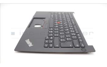 Lenovo 5M11H58959 MECH_ASM KBD CCvr CZE/SLK BKL(PMX)UK BK