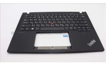 Lenovo 5M11H89005 C-Cover with keyboard, Hebrew, Black, US