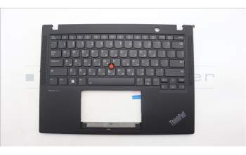Lenovo 5M11H94400 C-Cover with keyboard, Hebrew, Black, Backlight, US