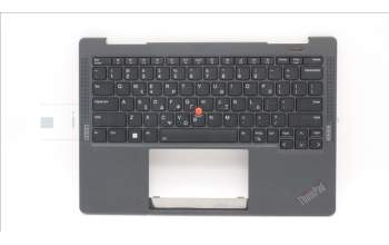 Lenovo 5M11J12772 C-Abdeckung mit Tastatur, Griechisch (US/GR), schwarz, WLAN