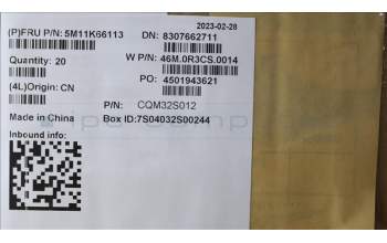 Lenovo 5M11K66113 HYB/RTX WWAN D-Cover ASM,P1G5