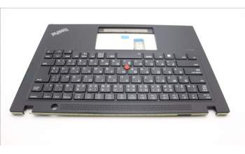 Lenovo 5M11L59361 C-Cover with keyboard, Japanese, Black, Backlight, JP