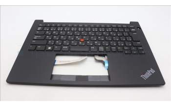 Lenovo 5M11L59755 MECH_ASM FRU KB CCV JPN JP (CHY) BK