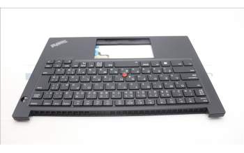 Lenovo 5M11L60930 MECH_ASM FRU KB CCV JPN JP BL (CHY) BK