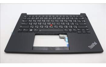 Lenovo 5M11L60940 MECH_ASM FRU KB CCV THAI US BL (SRX) BK