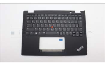 Lenovo 5M11L64249 MECH_ASM KBD W C JPN BKLT CHY WW JP BK