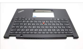 Lenovo 5M11L64286 C-Cover with keyboard, Thai, Black, Backlight, WWAN, US