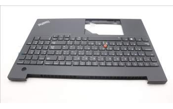 Lenovo 5M11L65175 C-Cover with keyboard,Arabic,Black,Backlight