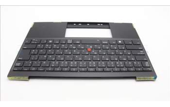 Lenovo 5M11L83134 MECH_ASM KBDBZL,JPN,WL,BK/GY,SRX