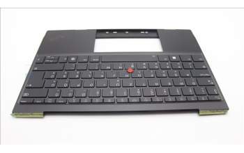 Lenovo 5M11L83206 C-Cover with keyboard, Hungarian, Black/Arctic Grey, WWAN, UK
