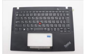 Lenovo 5M11L86209 MECH_ASM BL KB BK MG WW JPN CHY