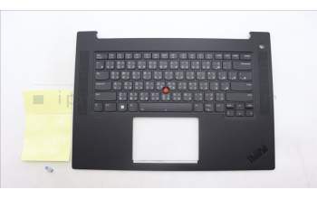 Lenovo 5M11L88838 MECH_ASM WW C-Cvr+TC KB ASM,CHY
