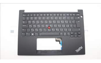 Lenovo 5M11L92608 MECH_ASM FRU KB CCV BUL BL (SRX) UK BK