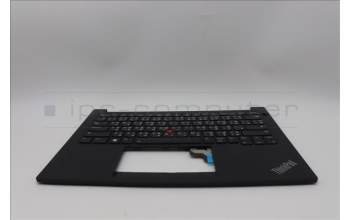 Lenovo 5M11L92618 MECH_ASM FRU KB CCV THAI BL (CHY) US BK