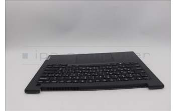 Lenovo 5M11M02714 C-Cover with keyboard, Arabic, Backlight, US